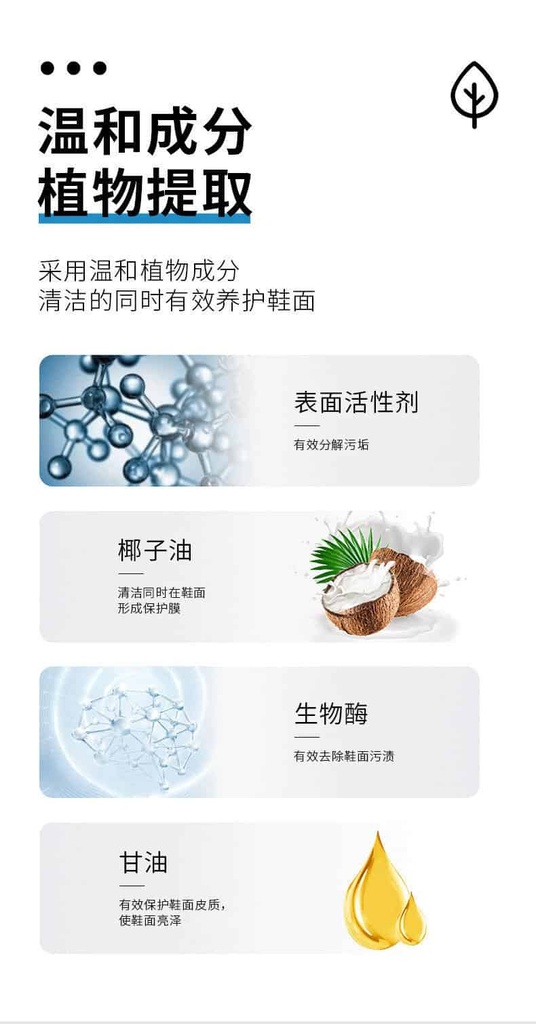 مسحوق الاكسجين الفعال لتنظيف الملابس والاحذية وازاله البقع 250 جرام