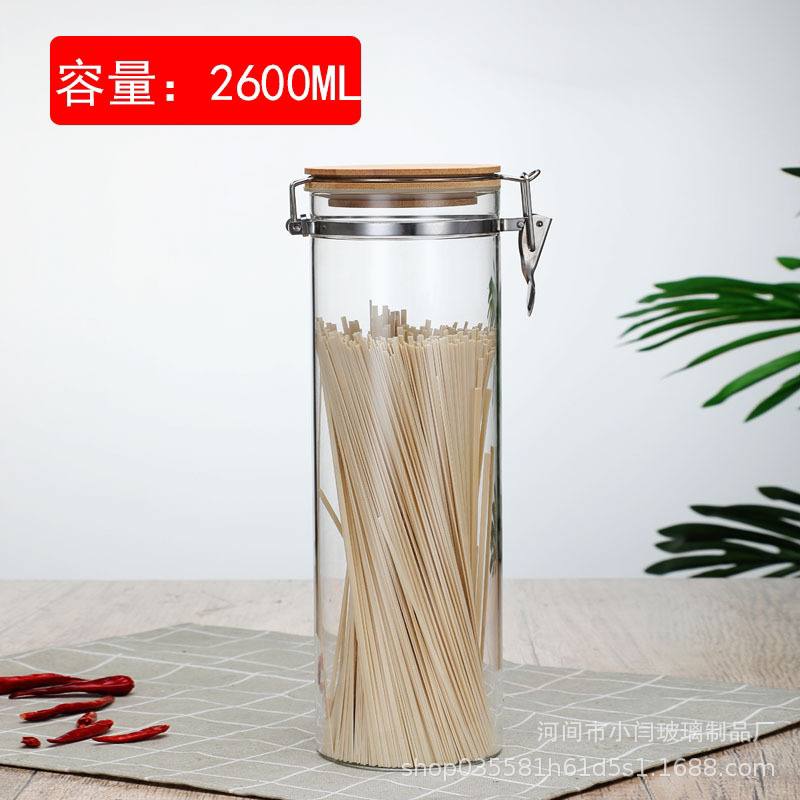 برطمان زجاج غطاء خشب بقفل لاحكام الغلق كبير 1600 ملي لحفظ وتنظيم التوابل والبقوليات والمكسرات والاسباجيتي