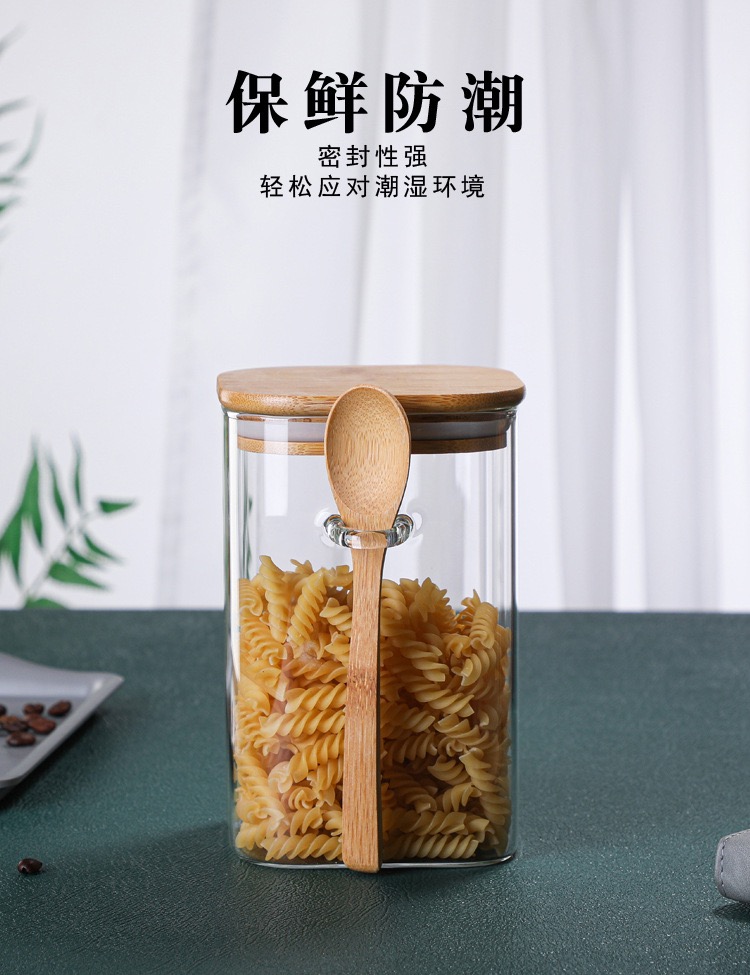 برطمان زجاج لتر غطاء خشب ومعلقة  لحفظ وتخزين البقوليات والحبوب والكورن فليكس والمكسرات ‏