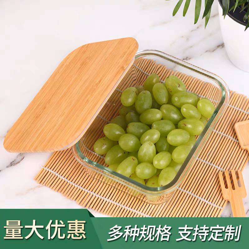 علبة زجاج بغطاء خشب محكم الغلق لحفظ وتنظيم الطعام للمطبخ مقاس 7*13*18 سم