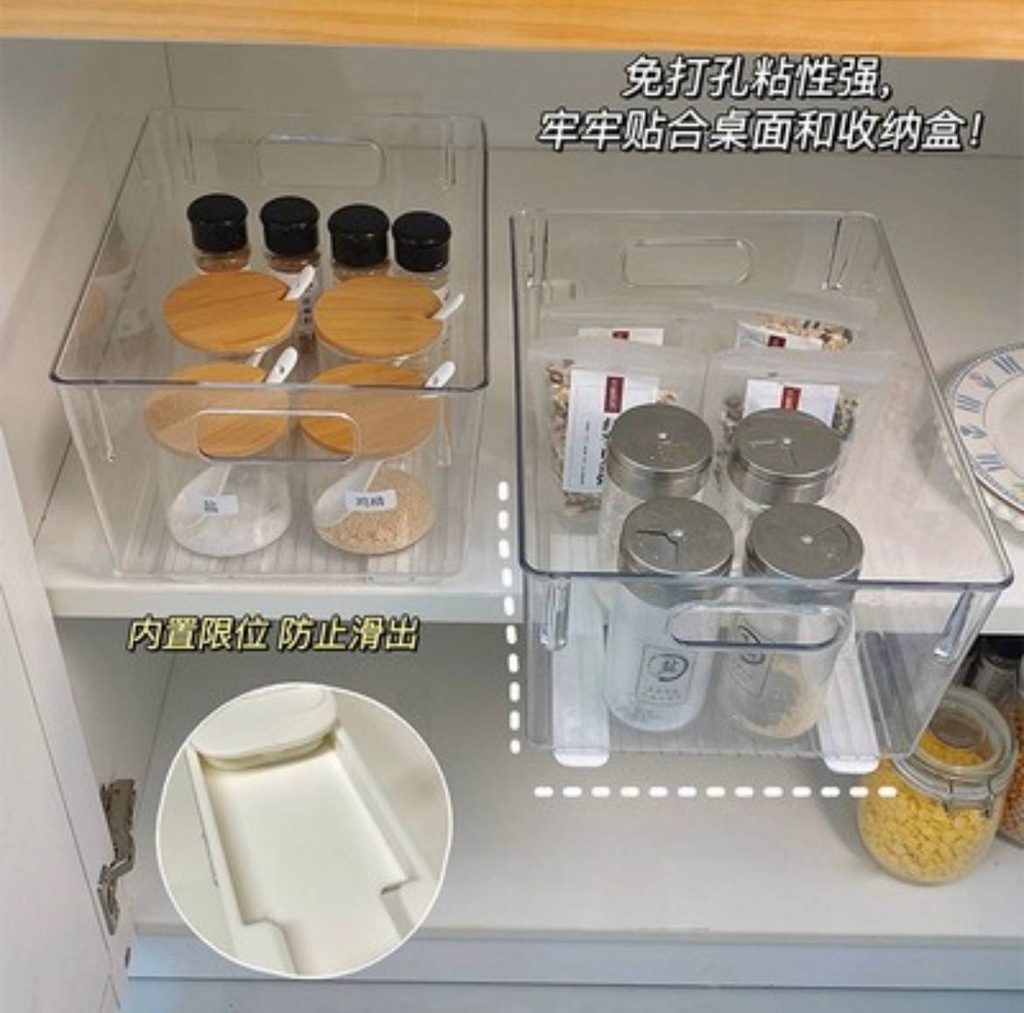 منظم درج اكريلك كود 844