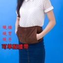 قربة مياه كهربائية لتدفئة البطن والظهر بحزام فرو ناعم عملية وسهلة الاستخدام