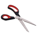 مقص لوكس كود 267