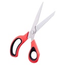 مقص لوكس كود 267