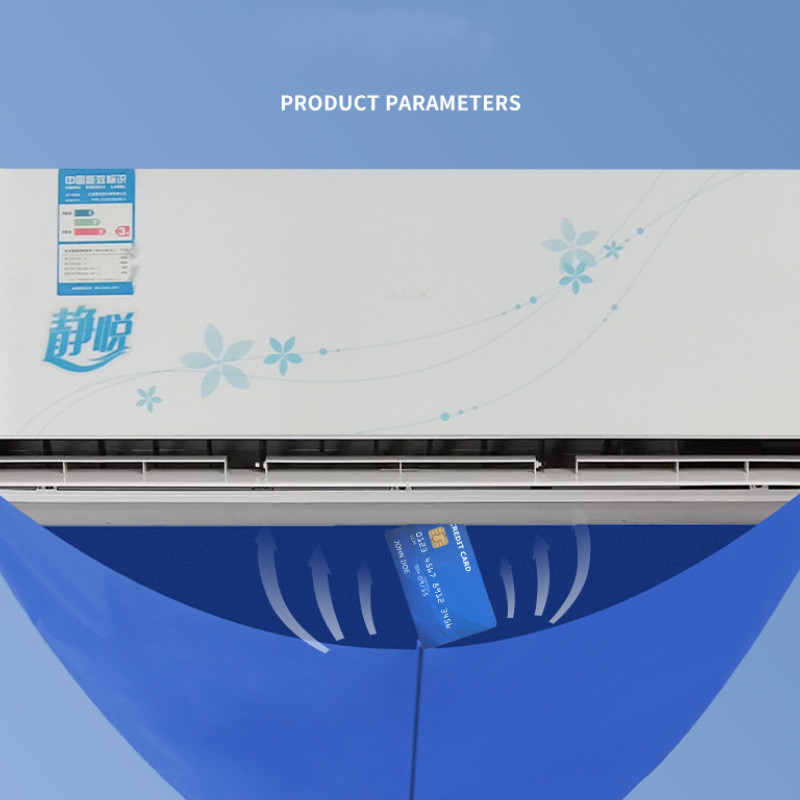 غطاء تنظيف التكييف من الاتربة والاوساخ مقاوم للماء