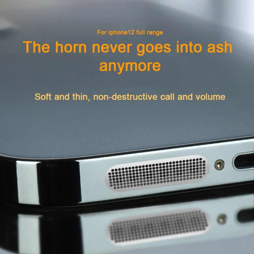 سكرين شبكي لسماعات الموبايل لمنع وصول التراب والحفاظ علي نقاء الصوت