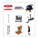 طُز Vinyl Sticker Pack Reusable &amp; Waterproof