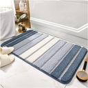 دواسه مقلمه