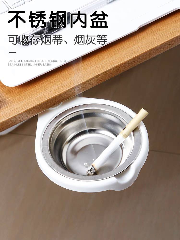 الطفاية السحرية