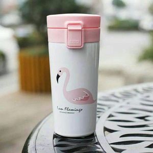 مج فلامنكو 380 مم