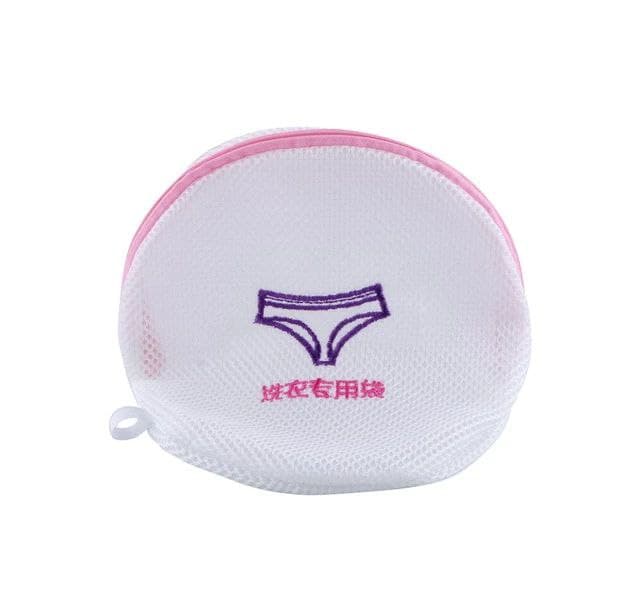 أكياس حماية الملابس الداخلية والجوارب أثناء الغسيل