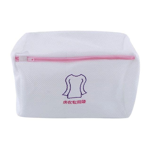 أكياس حماية الملابس الداخلية والجوارب أثناء الغسيل