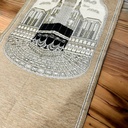 سجادة صلاة ميني للاطفال مزينة بالكعبة المشرفة باللون البيج مقاس 75*35 سم