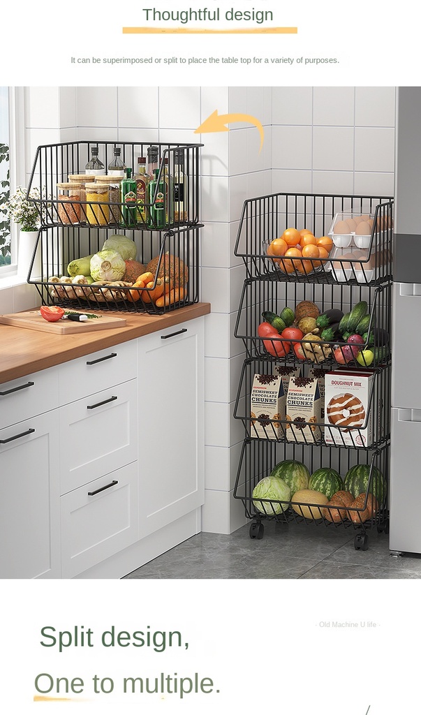 تربو معدني 4 دور لحمل و تنظيم ادوات المطبخ و الحمام مزود بعجلات لسهوله الحركه و قابل للفك و التركيب