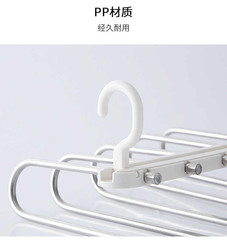 شماعة الملابس الخماسية المعدنية لتنظيم البناطيل والطرح القابلة للطي