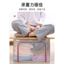 شنطة تخزين شبك 66 لتر