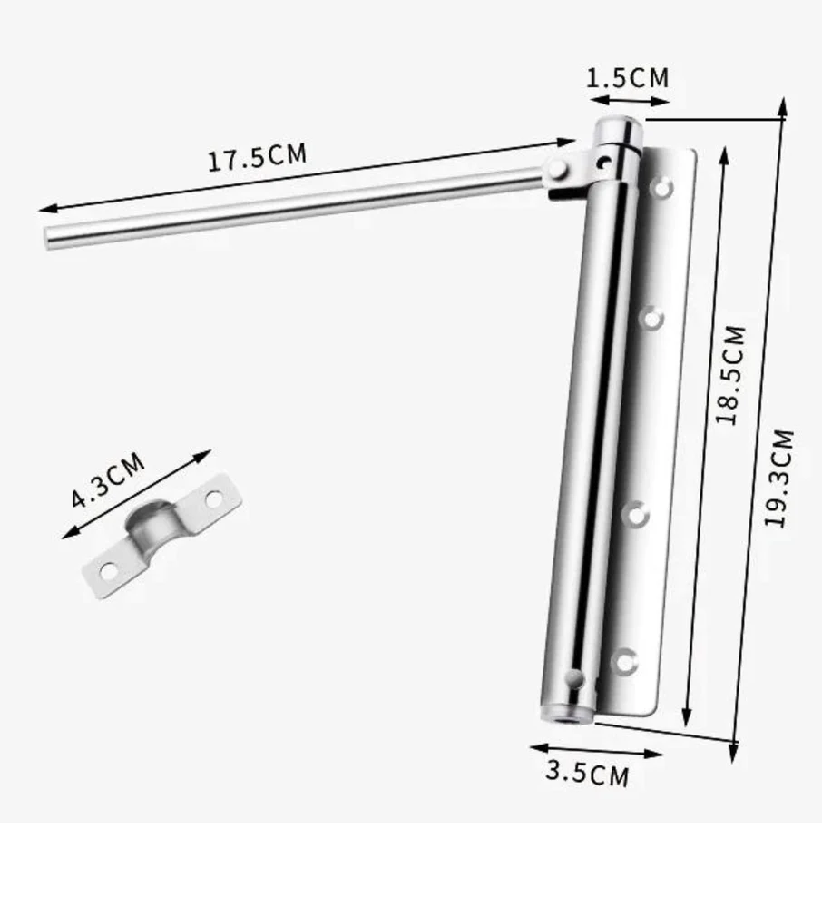غالق مفصله باب