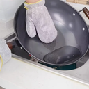 جوانتي سلك تنظيف