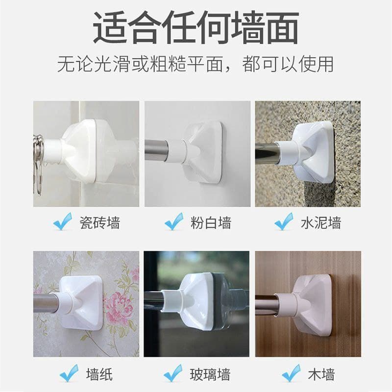 ماسورة استانليس متعددة الإستخدام للستائر والتعليق وكمنشر