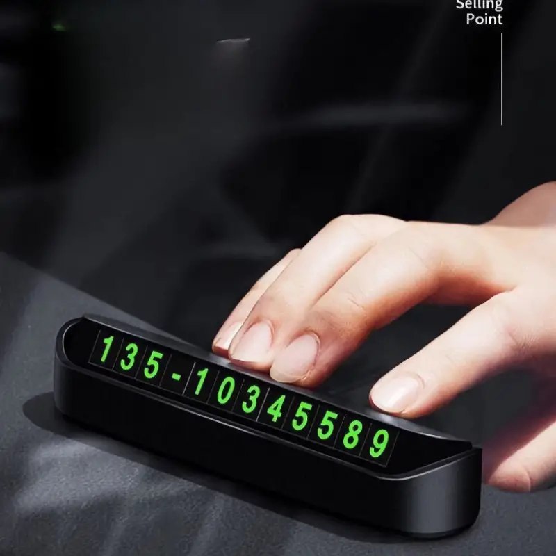 بطاقة عرض رقم الموبايل للطوارئ اثاء ركن السيارة