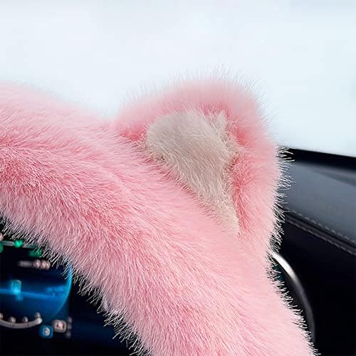 غطاء دريكسيون قطيفة ناعمة علي شكل قطة_ حماية مثالية وراحة اثناء القيادة