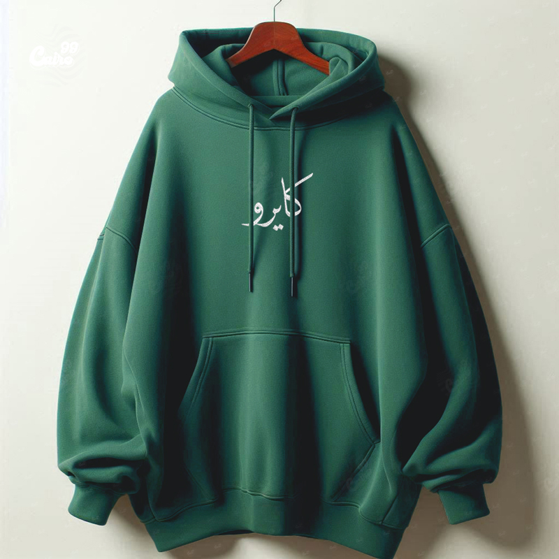 هودي "كايرو" اوفر سايز قطن للرجال باللون الاخضر