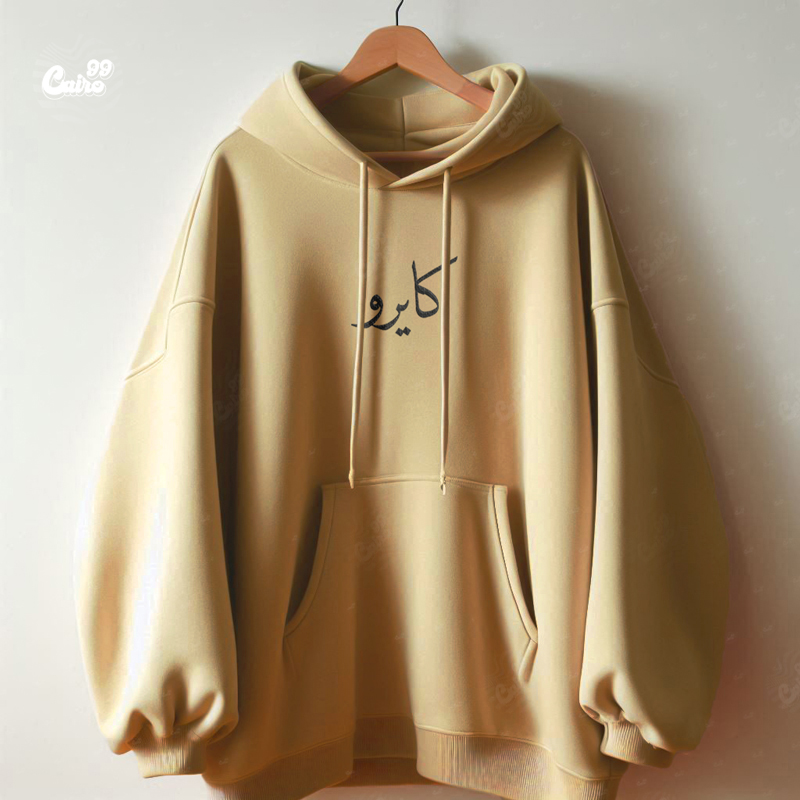 هودي "كايرو" اوفر سايز قطن للرجال باللون البيج