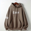 Cairo99 embroidery هودي اوفر سايز قطن للنساء باللون البني.