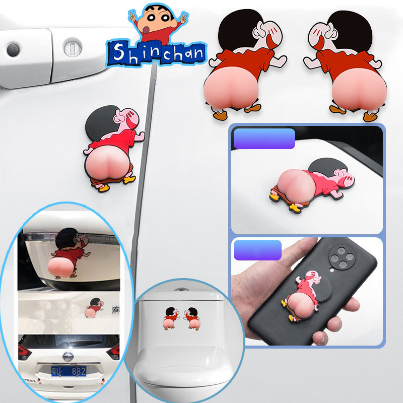 صدادة باب سيارة لمنع الخدوش والصدمات بشكل كرتوني ثري دي - قطعتين