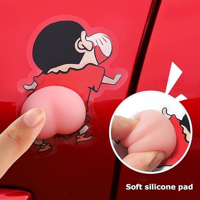 صداده باب اشكال