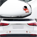 صداده باب اشكال