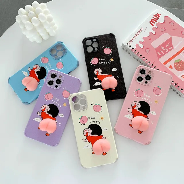 صداده باب اشكال