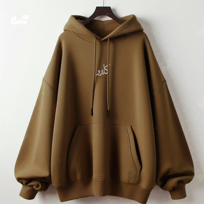 هودي "كايرو" اوفر سايز قطن للرجال باللون البني