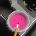 طفاية بلاستيك جل