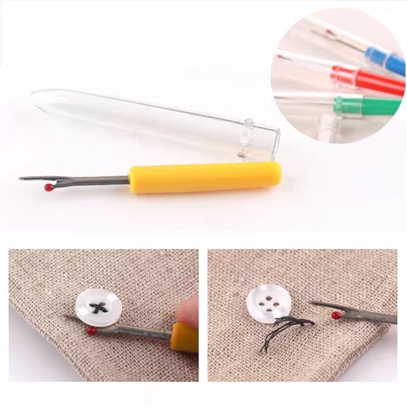 طقم ابر خياطة