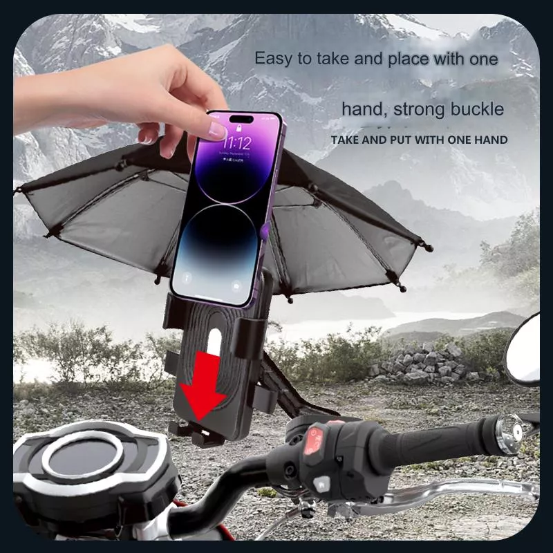 حامل موبايل للدراجات النارية مزود بشمسية ميني للحماية من الشمس والمطر