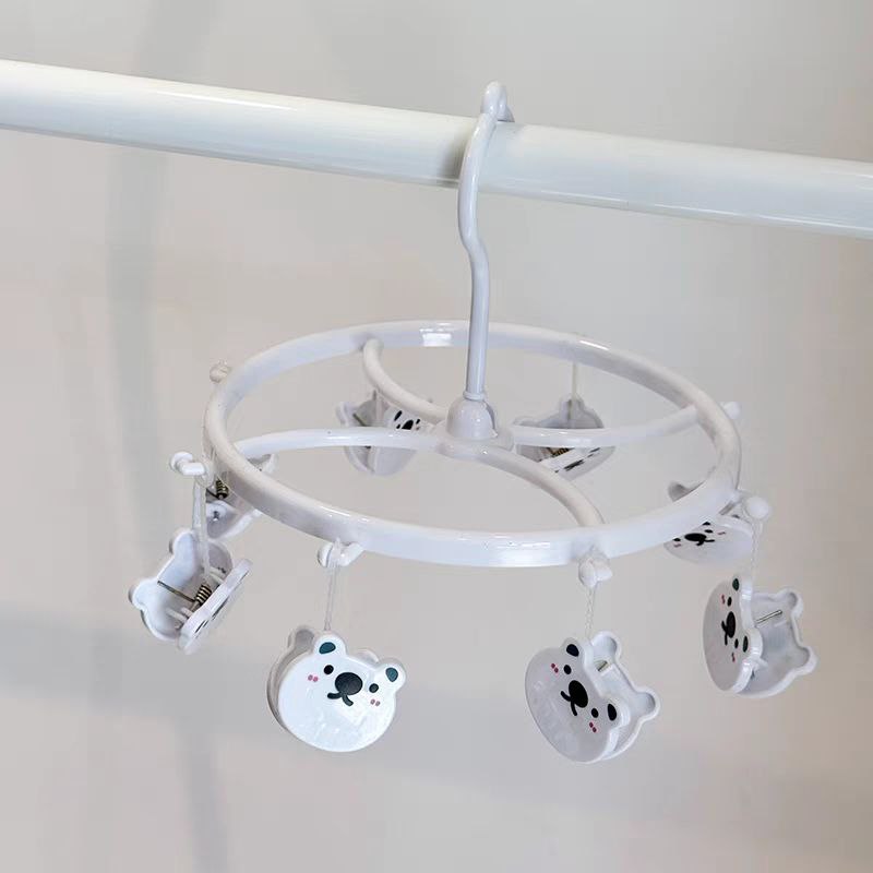 منشر حمام ميني