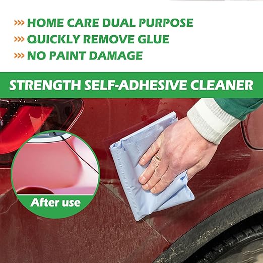 سبراي مزيل بقايا الغراء والملصقات والعلامات السيارة _ 120ملي