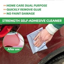 سبراي مزيل بقايا الغراء والملصقات والعلامات السيارة _ 120ملي