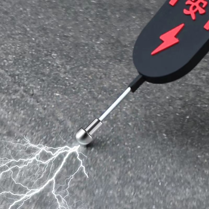 وصله تفريغ شحنه كهربا السياره