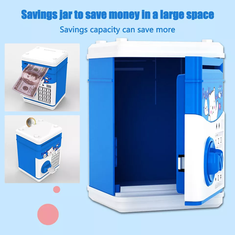 حصاله الكترونيه