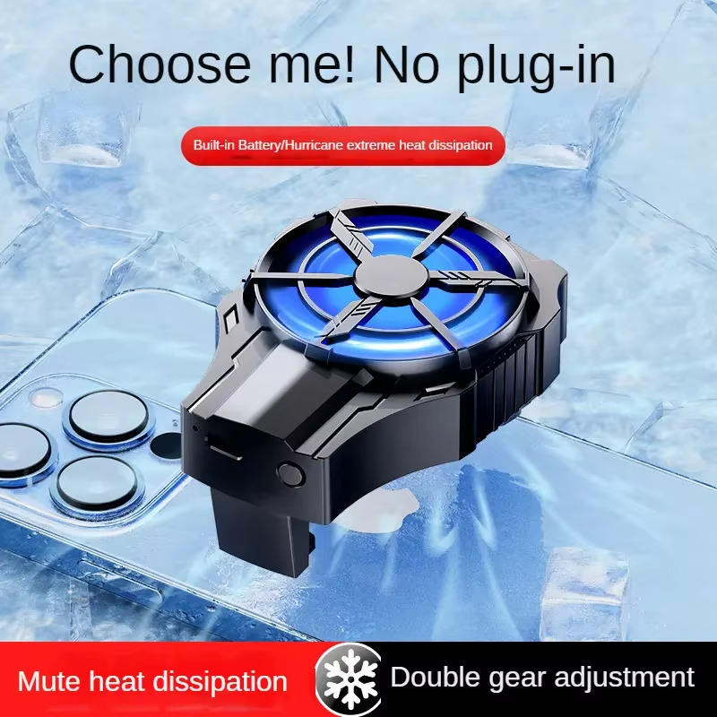 MM-520 كولر للهاتف