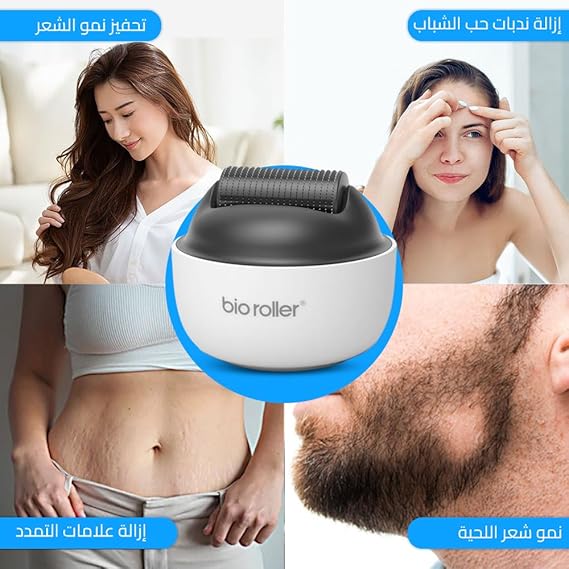 بكرة ديرما رولر مقاس  0.50 مم لتحفيز إنتاج الكولاجين وعلاج آثار الندبات