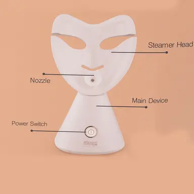 جهاز بخار للوجه بسعة 80 ملي _ 220 وات