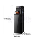 ديسبنسر مياة اوتوماتيك ساخن \فاتر  _ 220 فولت