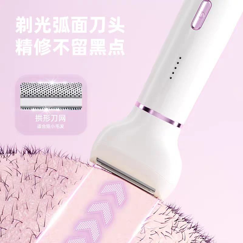 ماكينة حلاقة كهربائية لاسلكية 5 * 1 للنساء والرجال