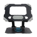 حامل لاب توب معدني دوار بزواية 360 درجة قابل للطي والتعديل