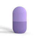 قالب ثلج سيليكون بشكل بيضاوي لتدليك البشرة قابل لإعادة الاستخدام