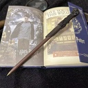 قلم جاف بتصميم العصا السحرية لهاري بوتر