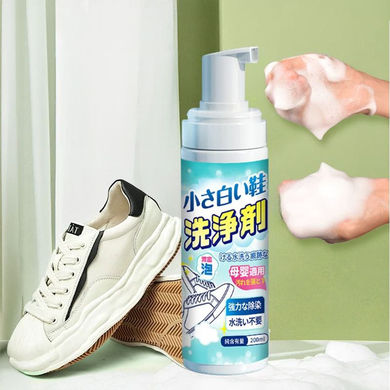 سبراي فوم لتنظيف وتلميع الأحذية البيضاء والأحذية الرياضية 200 ملي